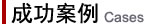 大慶鋼結(jié)構(gòu)檢測(cè)